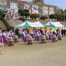 교동초교 이미지