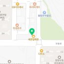 멘토감계태권도장 이미지