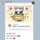 쏘네네일 이미지