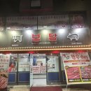 구영로L 네이버블로그