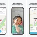 ㈜아이모터스 이미지