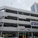 주차장 이미지
