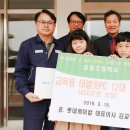 롯데케미칼 주식회사 - 7130 | 롯데케미칼 주식회사