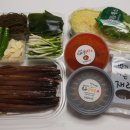 구룡포 과메기 이미지