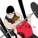 회복약국 이미지