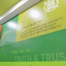 서울진이치과 이미지