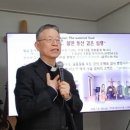 2026-1-8-새벽 묵상 - 주 음성 듣고 순명 이미지