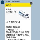 능암 경로당 이미지