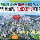 뷰스테이트 이미지