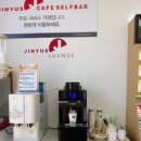 지니스 배방주민센터 앞점 이미지