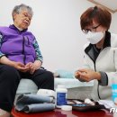 서울특별시 성동구 치매안심센터 이미지