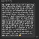 사거리칼국수 이미지