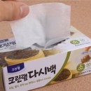 부자상점