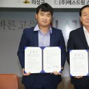 에스드림스퀘어