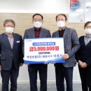 덕진건설(주) 이미지