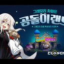 곰돌이PC 이미지