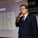 팔공소 시사저널