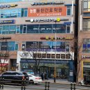 결심스터디카페 이미지
