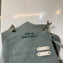 [부산/광안리]생크림 케이크 만들기 클래스 내돈내산 솔직후기_하루쿠키하나