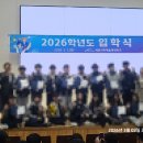 세종과학예술영재학교 | 세과영 세종과학예술영재학교 입학을 축하하며 ㅎ