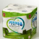 L-할인마트