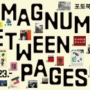 매그넘 이미지