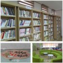 생각열매작은도서관 이미지