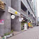 공덕역 6번 출구 뒤 | 서울 마포 왁싱 왁싱에비뉴 래쉬에비뉴 속눈썹연장&amp;펌 왁싱 공덕점 브라질리언왁싱 후기