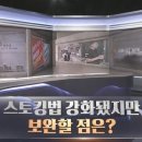법무법인혜명 - 서초구 반포대로30길 81 | 법무법인혜명