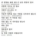 하늘을 품은 사슴 이미지
