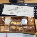 성심농아재활원 이미지