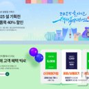 천지기획 이미지