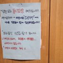 구미 파스타 피자 맛집 일라레콜로로 내돈내산 솔직후기