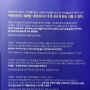 왕성공인중개사사무소 이미지