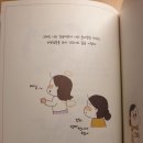랄라북스