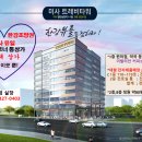 트레비당구장 이미지