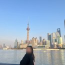 철원전자프라자 | 상하이 자유여행 1일차｜푸동공항 입국부터 난징동루까지 ｜ 딘타이펑·게살국수·하이디라오 솔직후기