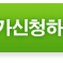 사단법인 제천문화예술위원회 이미지