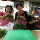 행운동-5 이미지