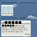 허빅 이미지