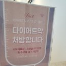 청담실루엣의원 네이버블로그