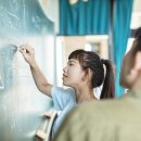 생각의힘수학교습소 - 마포구 큰우물로 18 | 생각의힘수학교습소