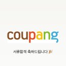 팔로우컨설팅 이미지