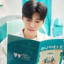 햇님이 반짝이는 한아침입니다 이미지