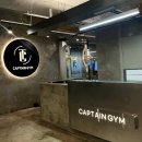 세븐일레븐마산양덕중앙점 | [마산/양덕동] 24시 헬스장 캡틴짐