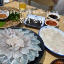 명당횟집 | 광안리 맛집 택시 기사 추천 진미 횟집 후기(드론쇼 명당)