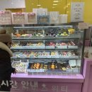 (11/21)반려동물 수제간식 고구마쿠키 이미지