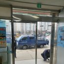 홍천농협동부지점 네이버블로그