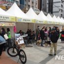 행복한종합동물병원 이미지