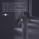 다원컴퍼니 이미지